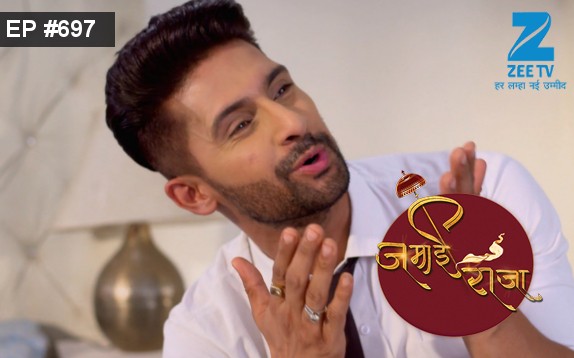 Watch Jamai Raja , 27 Feb, 2017 Full Episode Online